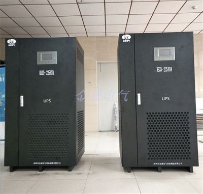 單單、三單、三三UPS不間斷電源